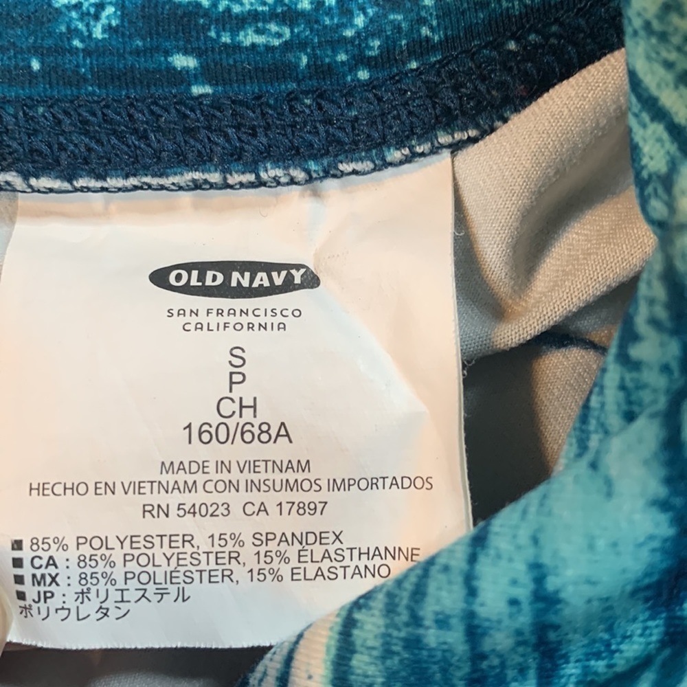 Old Navy Active Yoga Pants - Picture 4 of 5
